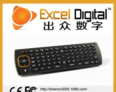 2.4G空中飛鼠 全鍵盤鼠標遙控器三合一，私模外觀專利，打造智能操控新體驗
